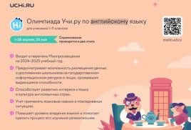 Новая запись