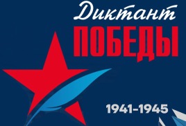 Новая запись