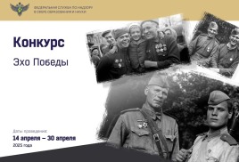 Новая запись